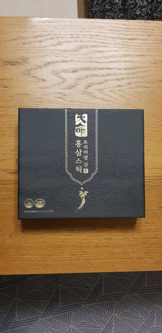 헬스업_천명진프리미엄홍삼스틱_10ml x 30포 — 4.5점을 준 리뷰어가 2020년 10월 올린 사용 사진