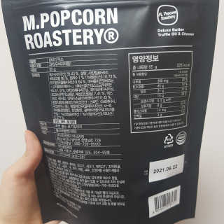 응디니님이 올린 리뷰 사진 3