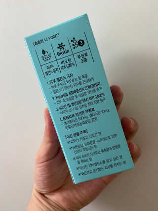 도람도람님이 올린 리뷰 사진 2