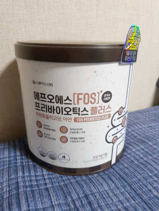 서울약사신협_FOS프리바이오틱스플러스쿠앤크_5gX100포 — 4점을 준 리뷰어가 2020년 4월 올린 사용 사진