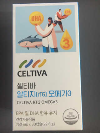 케이트25님이 올린 리뷰 사진 1