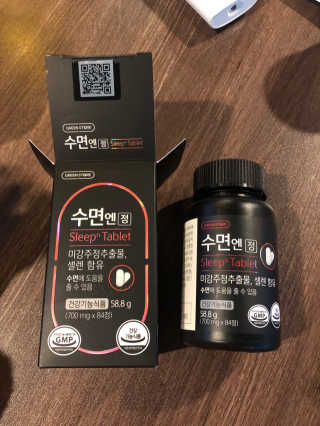 미리엄님이 올린 리뷰 사진 2