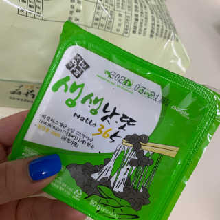 쪄니호잇님이 올린 리뷰 사진 2