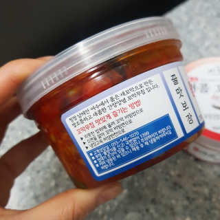 영지버섯님이 올린 리뷰 사진 4