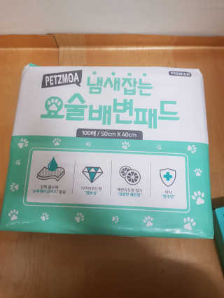 리안맘님이 올린 리뷰 사진 1
