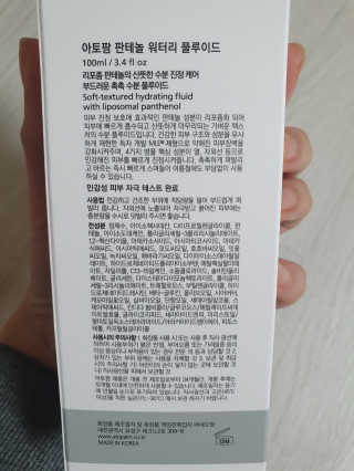 xkdidhqk님이 올린 리뷰 사진 2