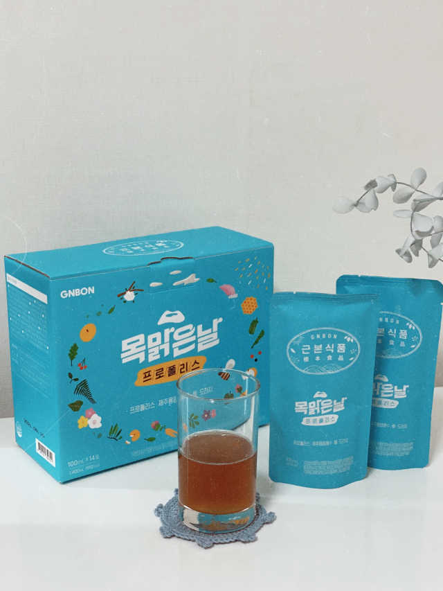 목맑은날 리뷰 사진