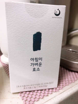 뚜덩맘님이 올린 리뷰 사진 2