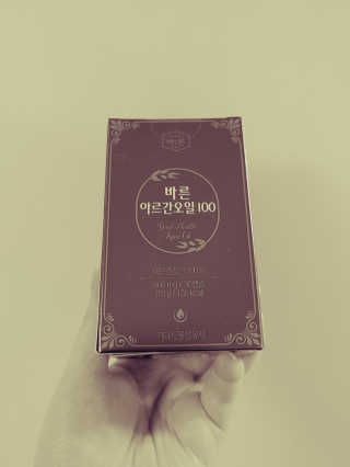 건강한약속 바른 바른 아르간오일100 — 5점을 준 리뷰어가 2020년 11월 올린 사용 사진