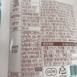 conie님이 올린 리뷰 사진 1