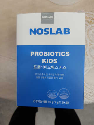김영일님이 올린 리뷰 사진 1
