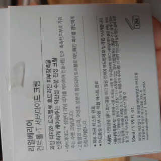 태양마미님이 올린 리뷰 사진 3