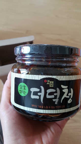 다솜다빈이아빠님이 올린 리뷰 사진 2