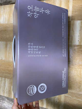 한지님이 올린 리뷰 사진 1