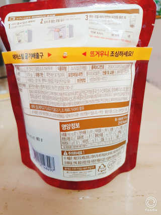 빠빠야님이 올린 리뷰 사진 2