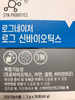 삐리삐리릿님이 올린 리뷰 사진 2