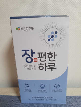 영.주님이 올린 리뷰 사진 1