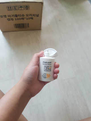 고슬민님이 올린 리뷰 사진 3