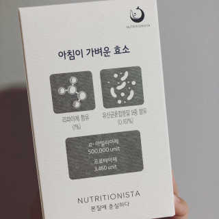 Sooing님이 올린 리뷰 사진 2