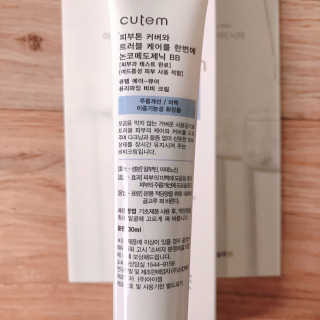 yeonheeju님이 올린 리뷰 사진 4