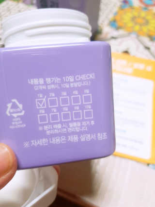 레몬트리님이 올린 리뷰 사진 3