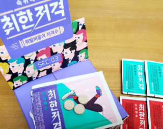 우찡무찡님이 올린 리뷰 사진 4