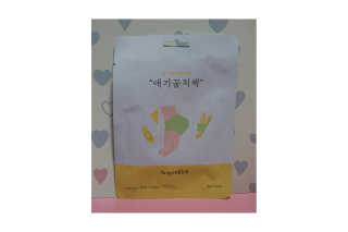 SSong님이 올린 리뷰 사진 1