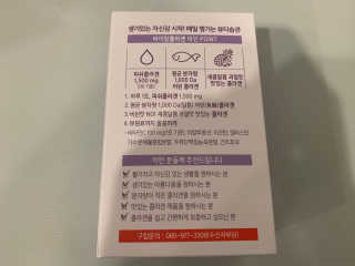 하루살이님이 올린 리뷰 사진 2
