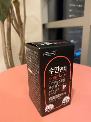 이시은님이 올린 리뷰 사진 2