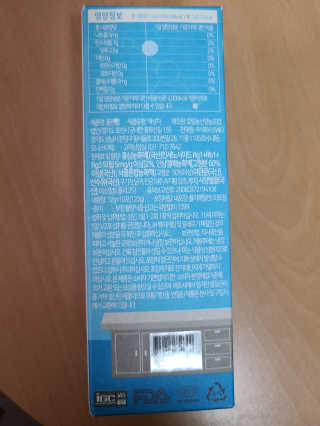 잠주부옥님이 올린 리뷰 사진 2