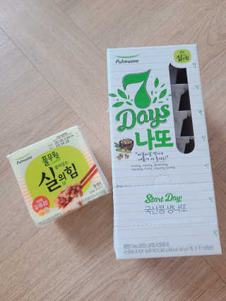 J.영원한별님이 올린 리뷰 사진 3