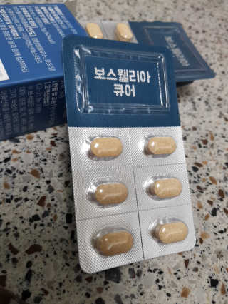 러블님이 올린 리뷰 사진 2