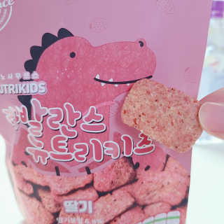 J.영원한별님이 올린 리뷰 사진 1