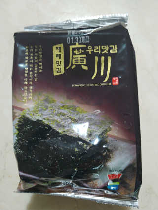 람보슈터님이 올린 리뷰 사진 2