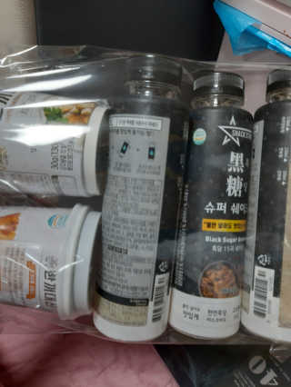 딸기피치체리빠님이 올린 리뷰 사진 1