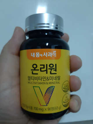 도도맘님이 올린 리뷰 사진 3