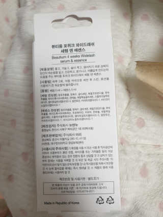 미실님이 올린 리뷰 사진 3