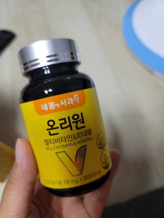 NuRiLee님이 올린 리뷰 사진 2