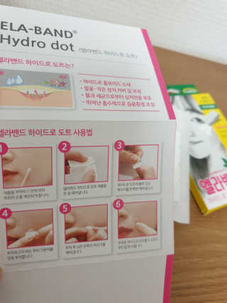 꿈을님이 올린 리뷰 사진 4