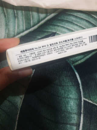 흐큑흐큑님이 올린 리뷰 사진 3