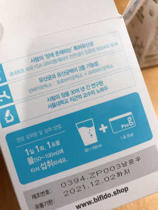 수록이님이 올린 리뷰 사진 3