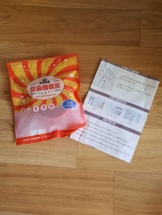 모떼네님이 올린 리뷰 사진 1
