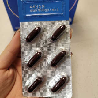 [그린스토어] 피로한눈엔 루테인 아스타잔틴 오메가3 — 5점을 준 리뷰어가 2020년 12월 올린 사용 사진