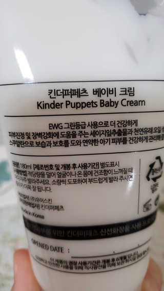 개똥이님이 올린 리뷰 사진 2