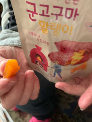gghardin님이 올린 리뷰 사진 3