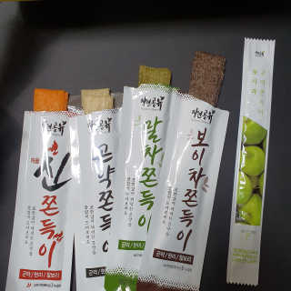 제이드님이 올린 리뷰 사진 2