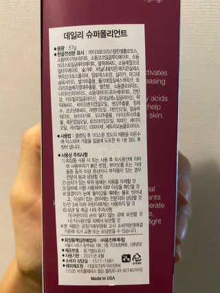 달랏우유님이 올린 리뷰 사진 2