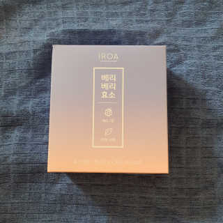 브릿님이 올린 리뷰 사진 1