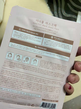 오구아님이 올린 리뷰 사진 3