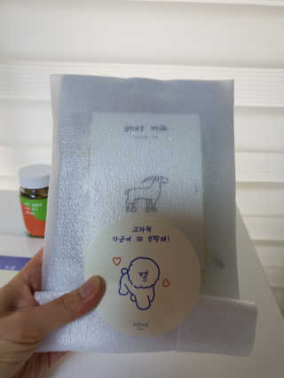 MAMI_THING님이 올린 리뷰 사진 1